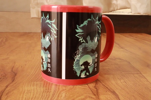 DRAGON HIVE RED COFFEE MUG